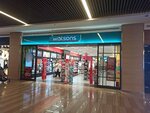 Watsons (Istanbul, Bakirkoy District, Fisekhane Avenue, 7ZE03), perfume and cosmetics shop