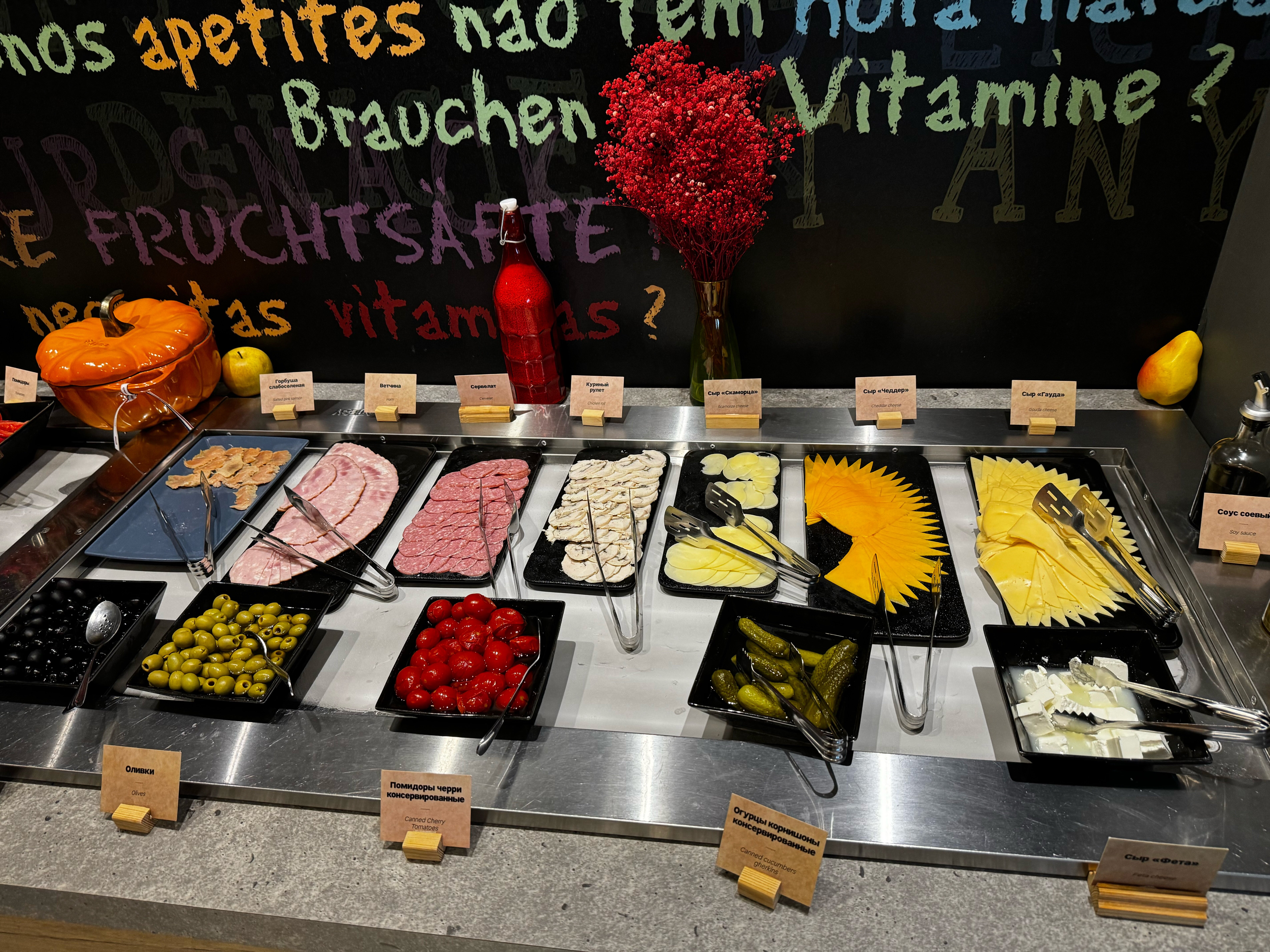 Фото Ibis Чебоксары центр