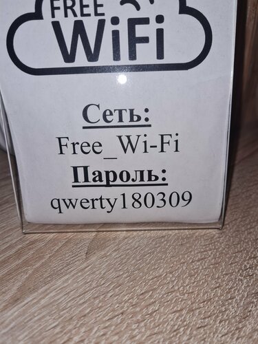 В Дорожном  фото 9
