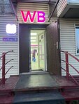 Wildberries (ulitsa 40 let Oktyabrya, 28), point of delivery
