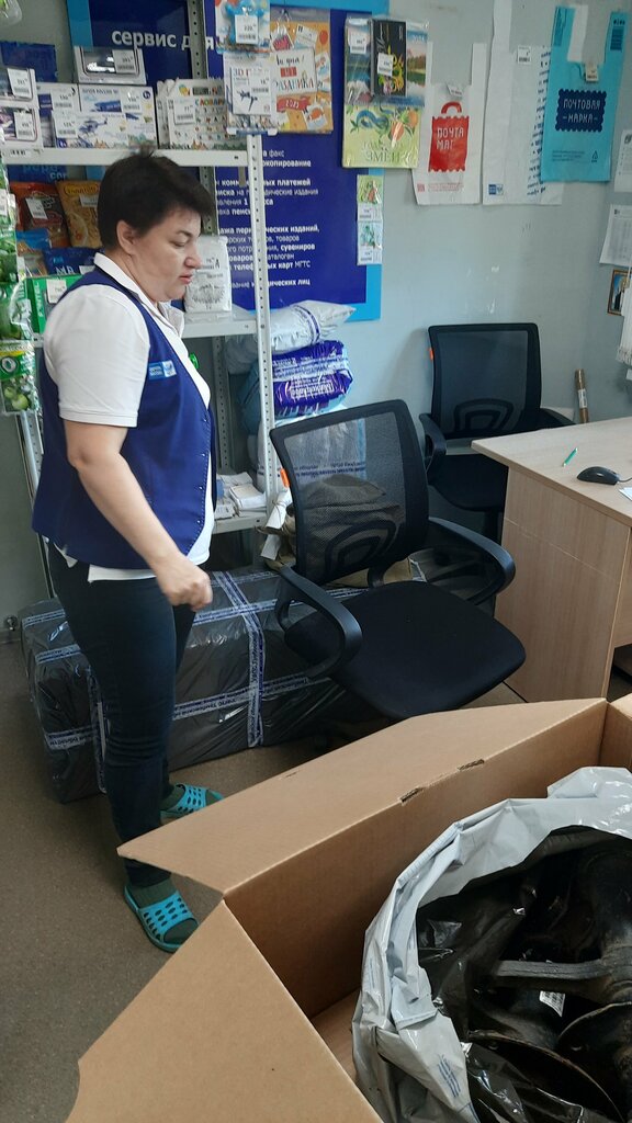 Oficina de correos Otdeleniye pochtovoy svyazi Rasskazovo 393251, , foto