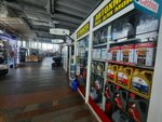 Магазин автомасел и автохимии (Yuzhnoportovaya Street, 22с1), aceites de motor