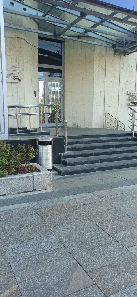 Coffee shop Кофе Хауз New, Moscow, photo