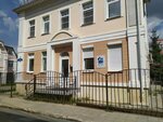 Строительно-торговая компания (Karpova Street, 3А) ، شركة بناء