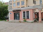 Twoi French (Komsomolsky Avenue, 38А), beauty salon