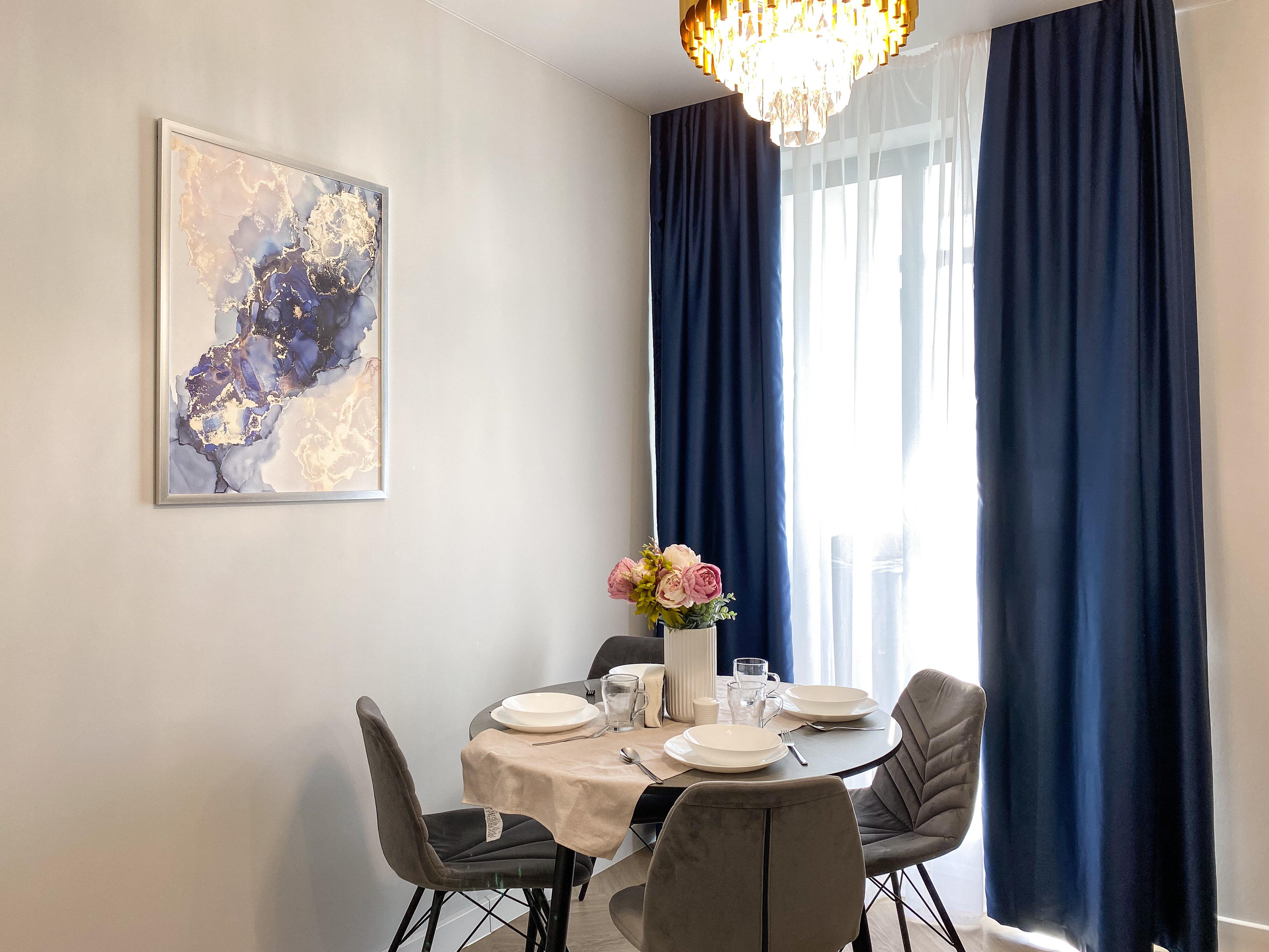 Фото UTrip Atlantis