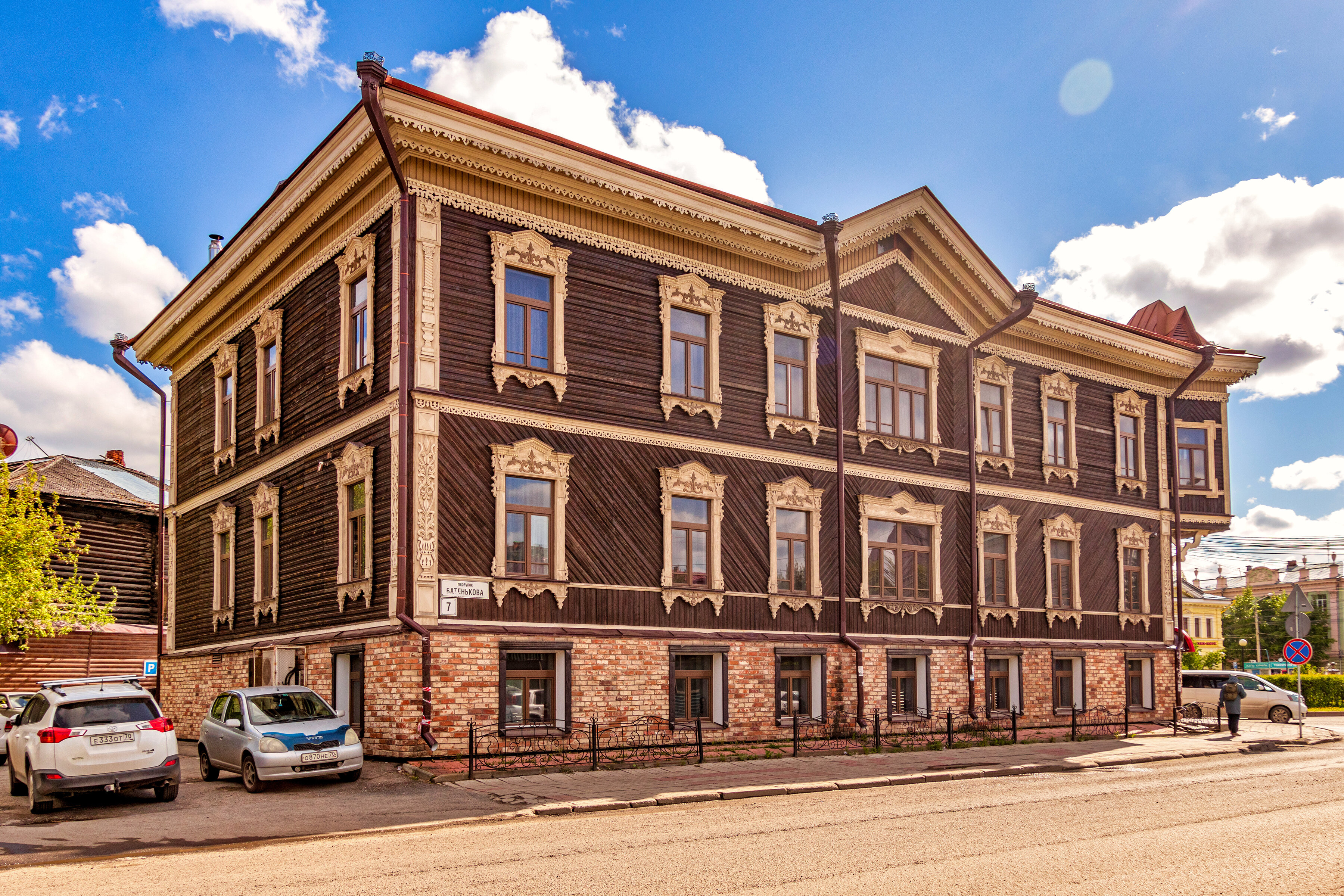 Фото Купеческий дом