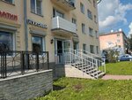Оренбургский пуховый платок (Sofiyskaya Side District, Meretskova-Volosova Street, 5/2) ، متجر البضائع الجافة
