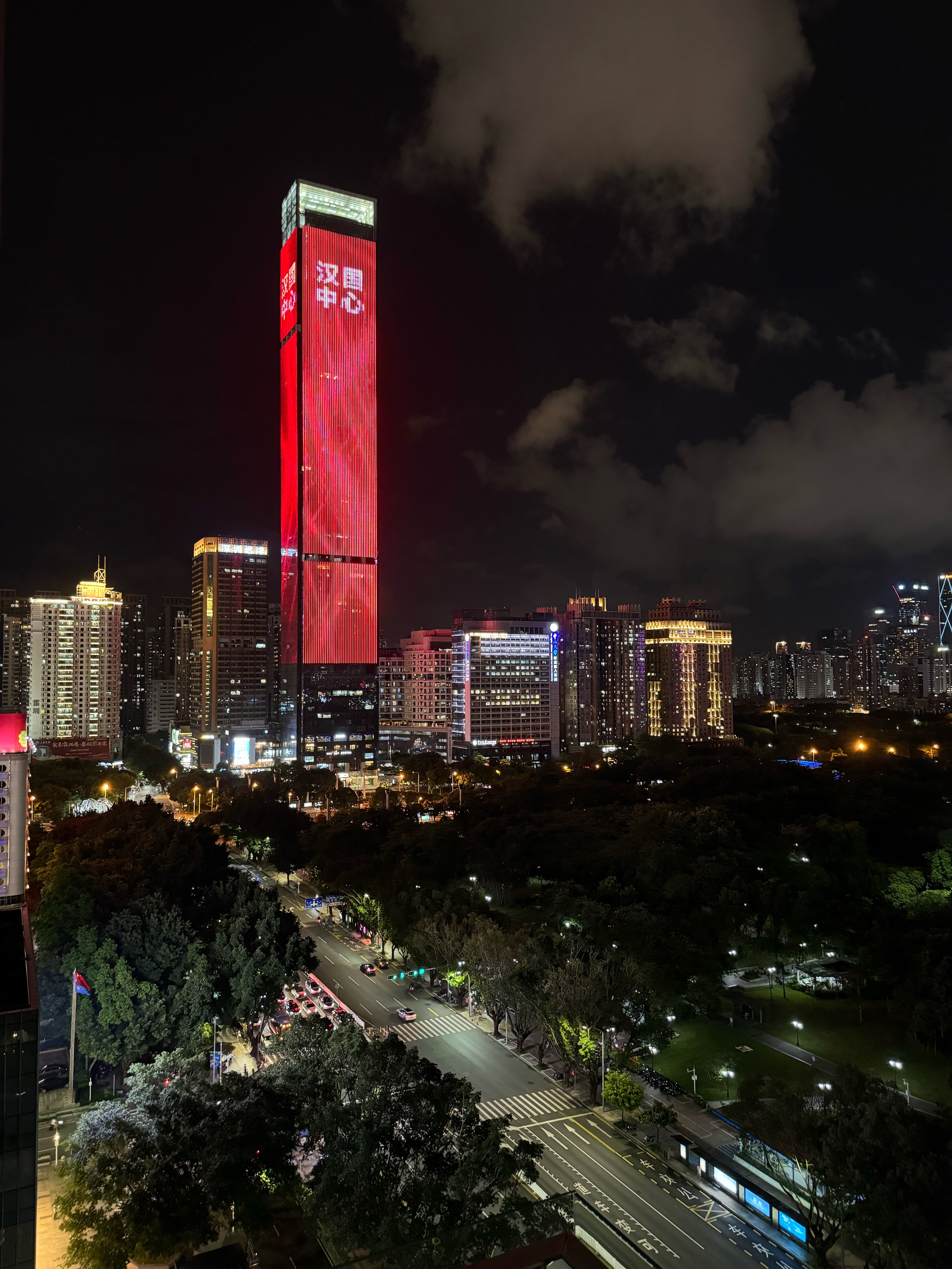 Фото Fraser Suites Shenzhen