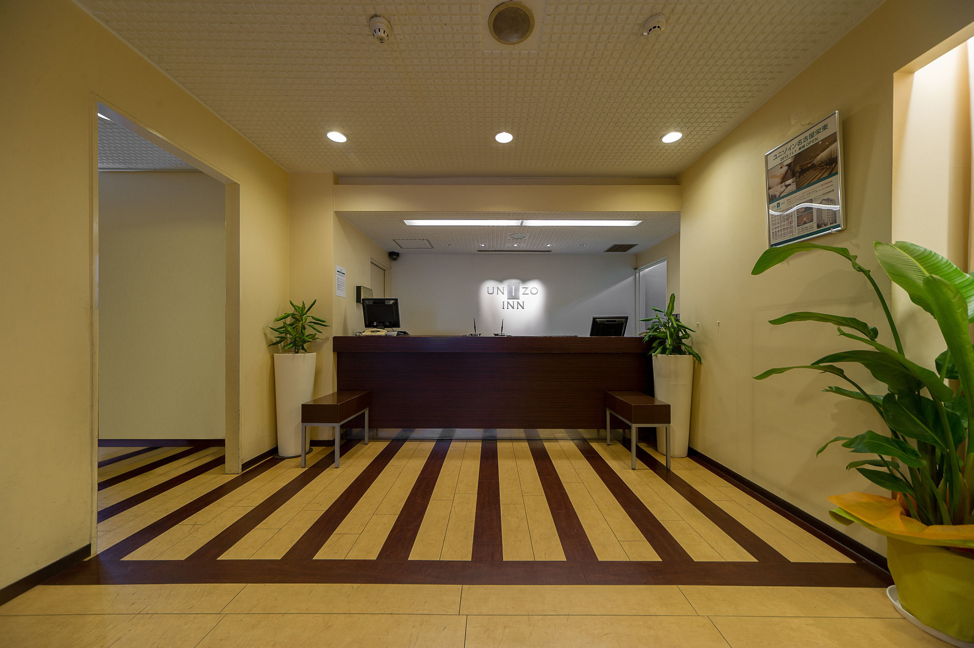 Фото Hotel S-plus Nagoya Sakae