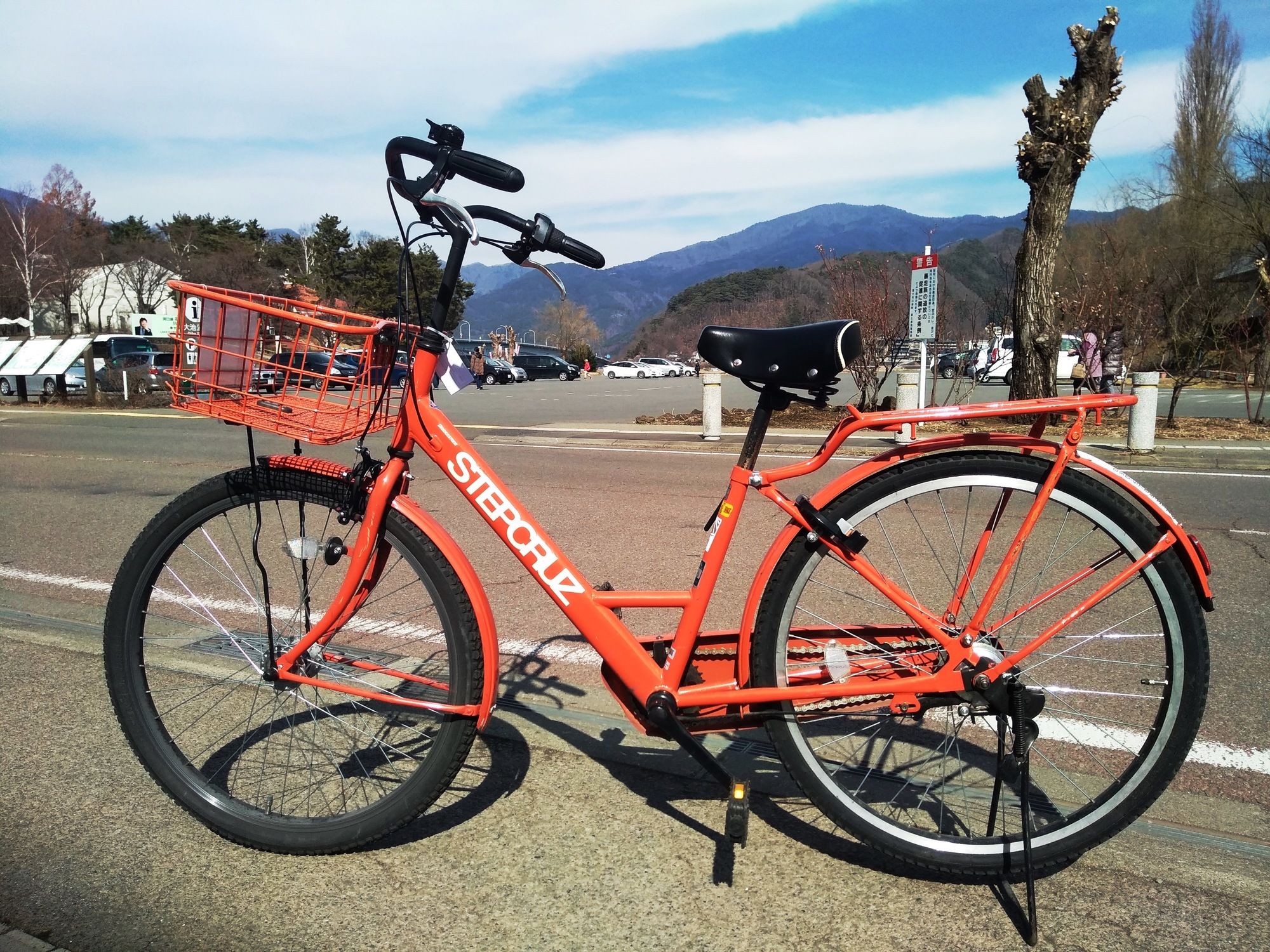 Фото Shiki no Yado Fujisan