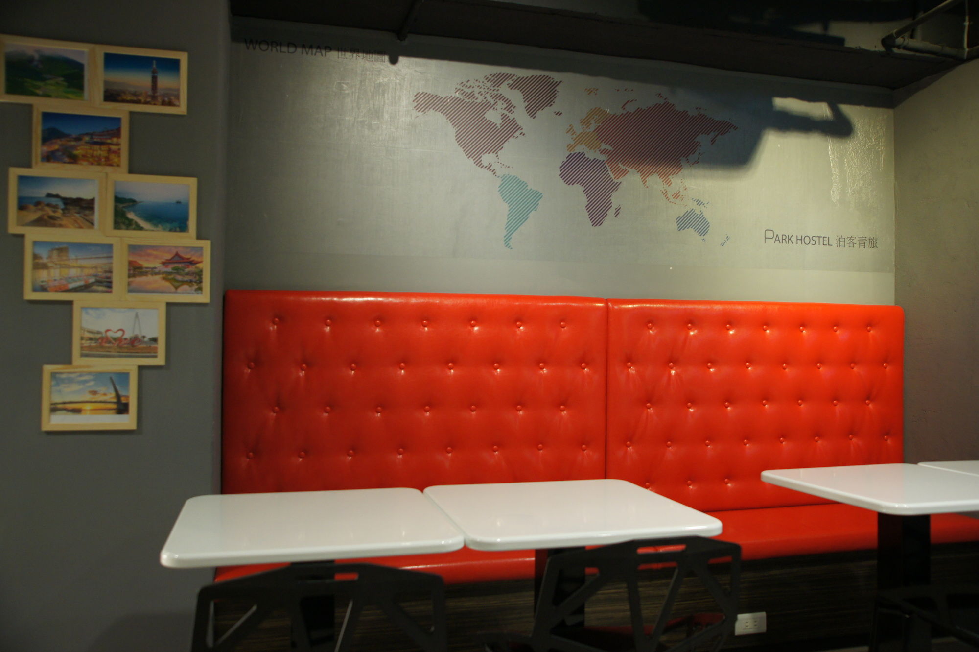 Фото Park Hostel