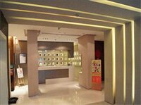 Фото Jinjiang Inn Shanghai Minsheng Rd