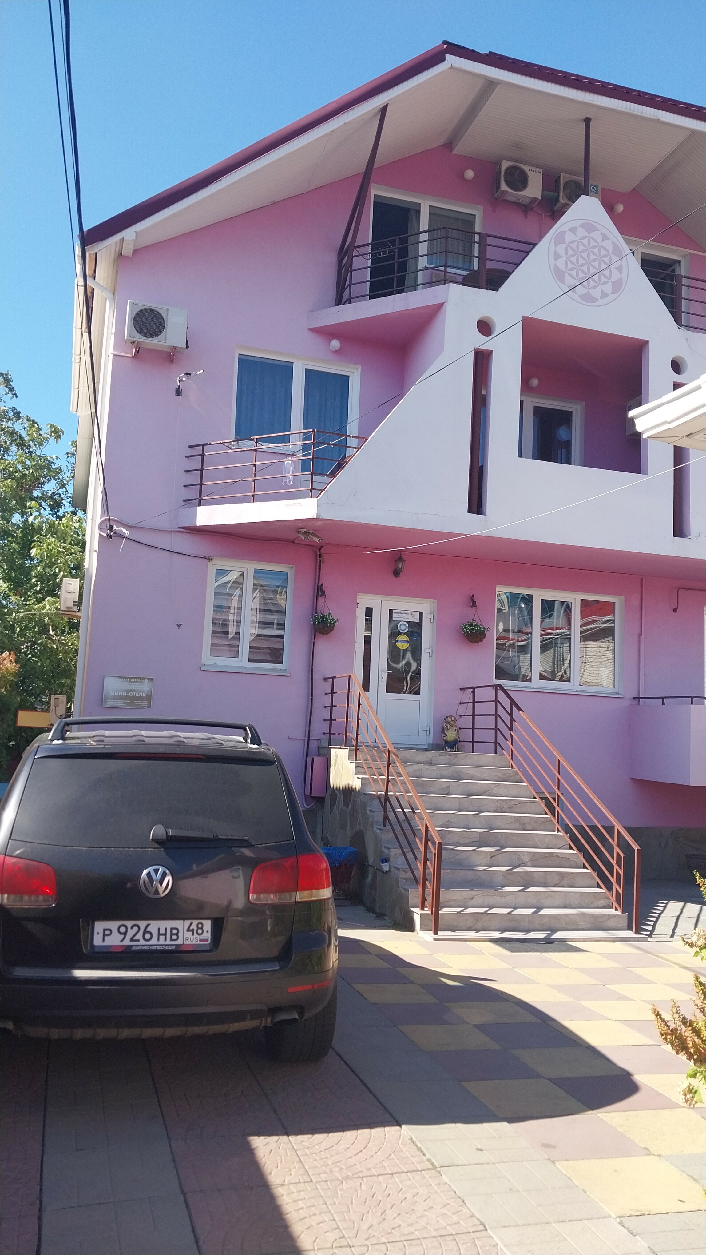 Фото Лагуна