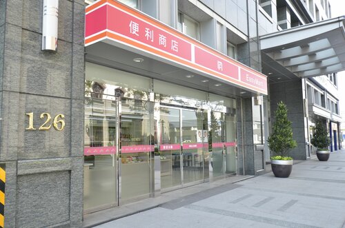 Гостиница Fushin Hotel Taipei