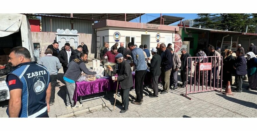 Administration Suhut Municipality, Suhut, photo