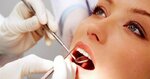Ipek Oral and Dental Health Clinic (Eskişehir, Tepebasi District, Ismet Inonu-1 Boulevard, 129), dental clinic