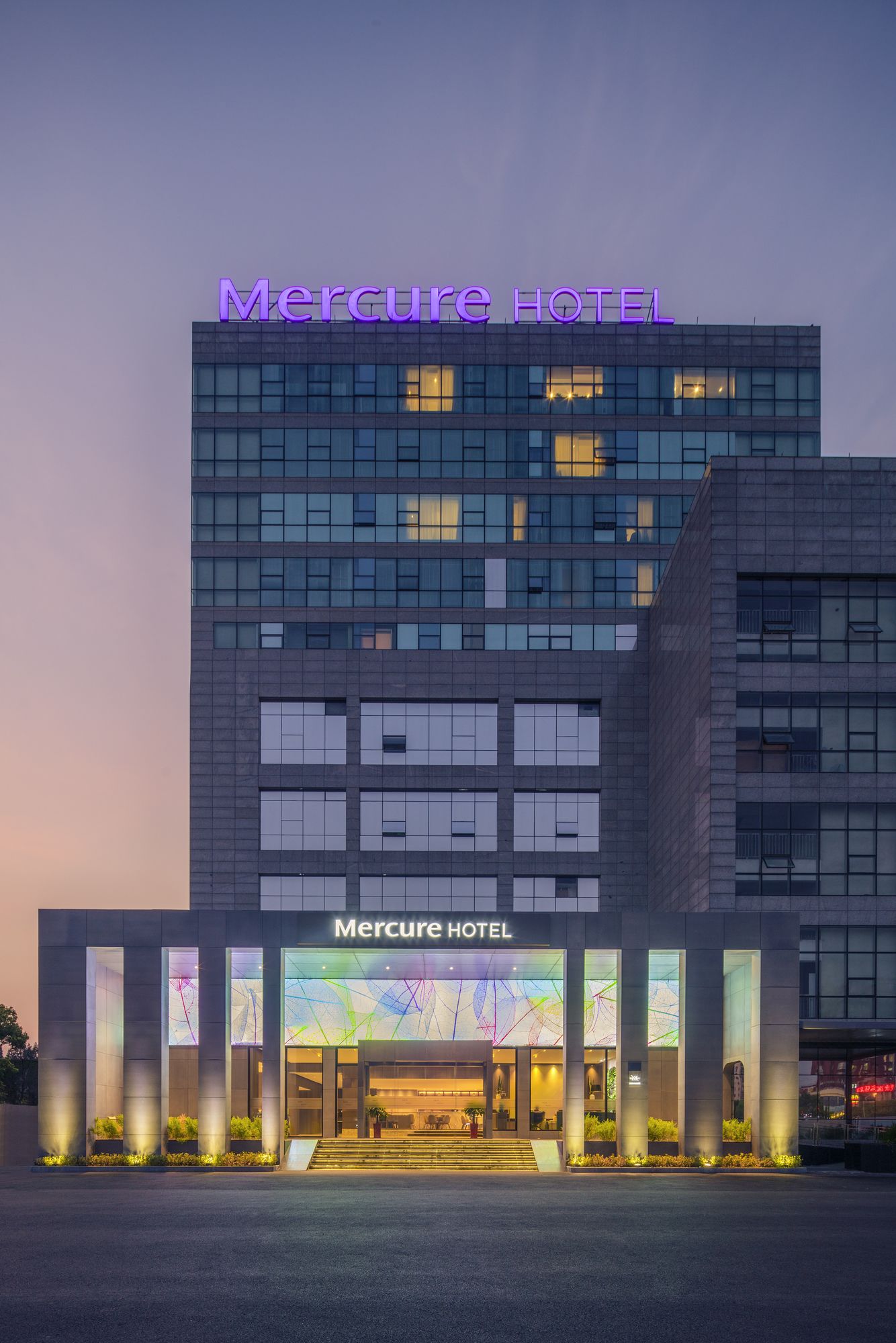 Фото Mercure Shanghai Hongqiao South