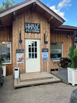 Nils (posyolok Pionerskiy, Shkolnaya ulitsa, 24Б), restaurant