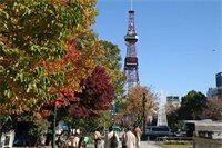 Фото Hotel Resol Trinity Sapporo