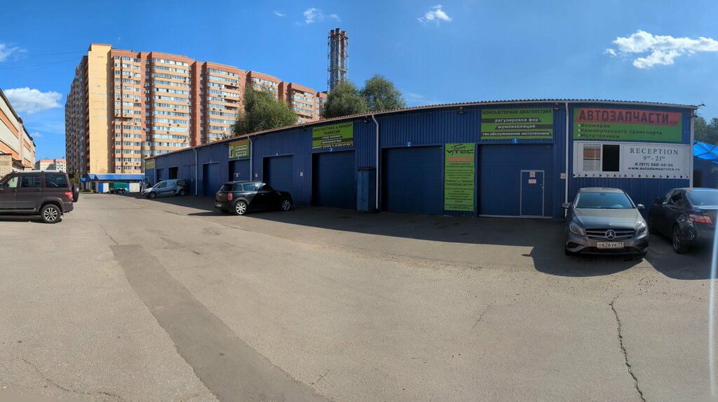 Автосервис, автотехцентр АвтоДомСервис, Красногорск, фото