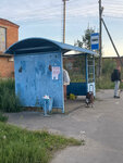 Степанщино (Moscow Region, 46N-00573), public transport stop