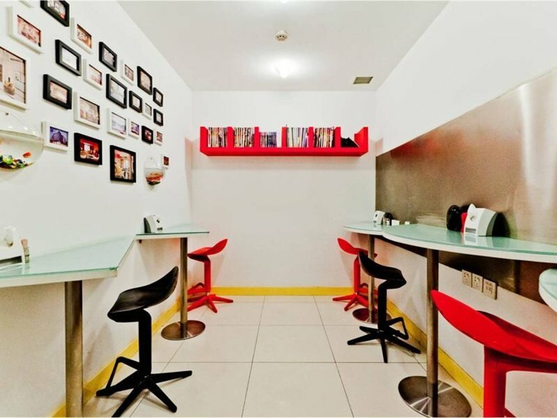 Фото Citadines Xinghai Suzhou