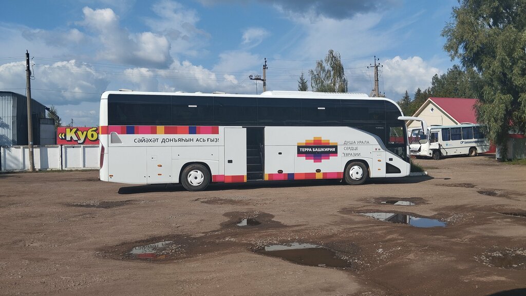 Автовокзал, автостанция Автовокзал Бирск, Бирск, фото