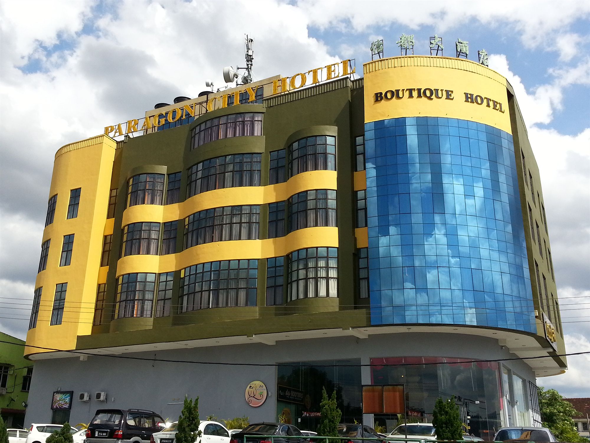 Фото отеля 1