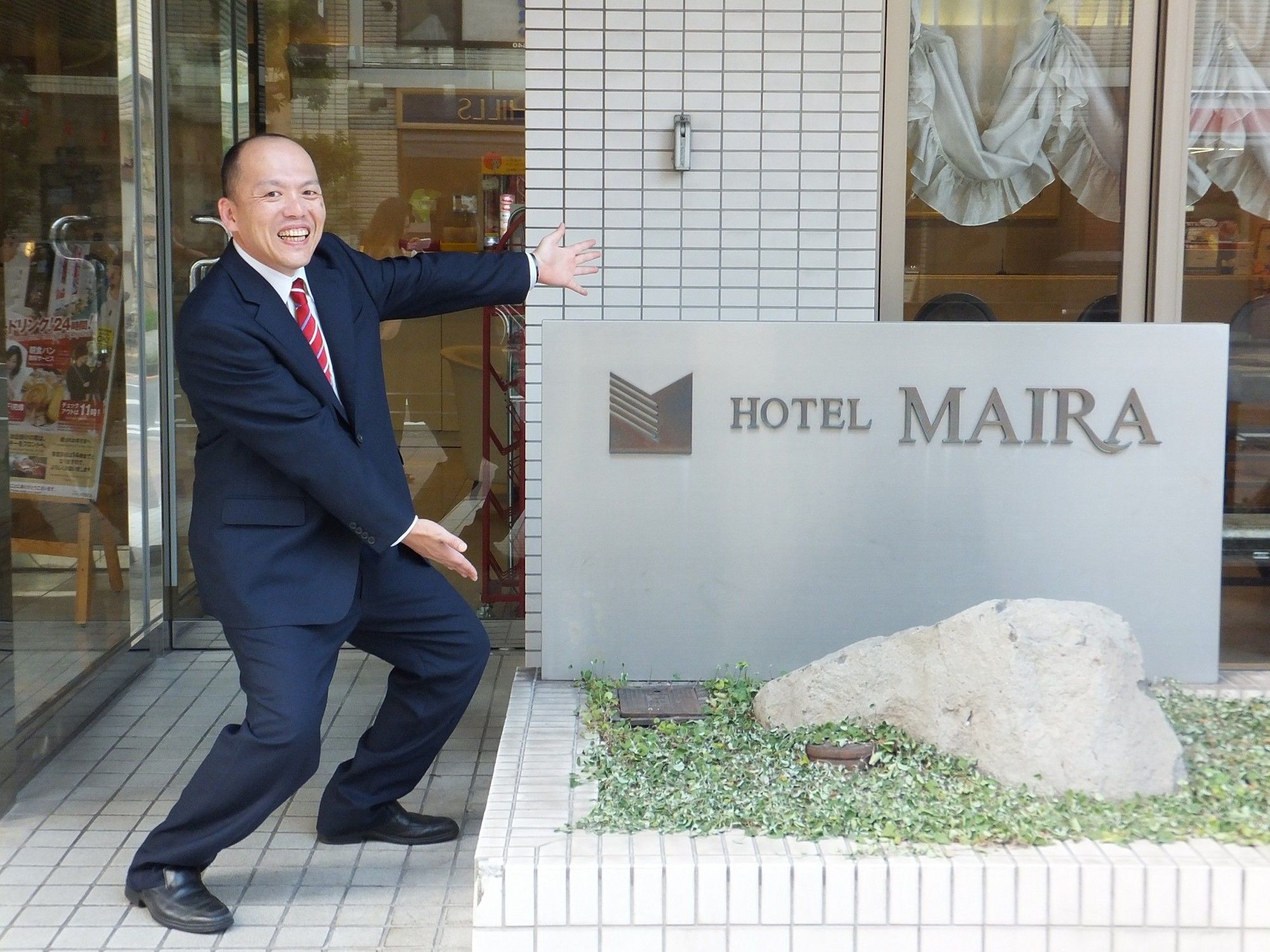 Фото Hotel Maira