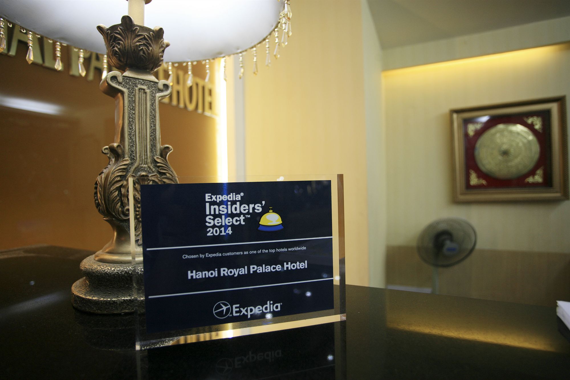 Фото Hanoi Royal Palace Hotel 2