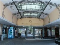 Гостиница Aunchaleena Bangkok Hotel