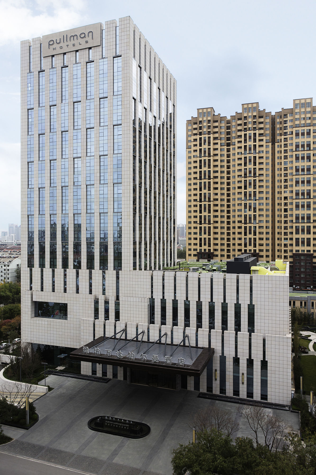 Фото Pullman Weifang