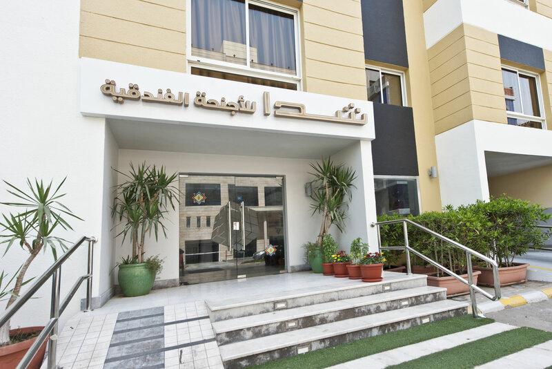 Гостиница Shada Suites - Al Hamra в Джидде