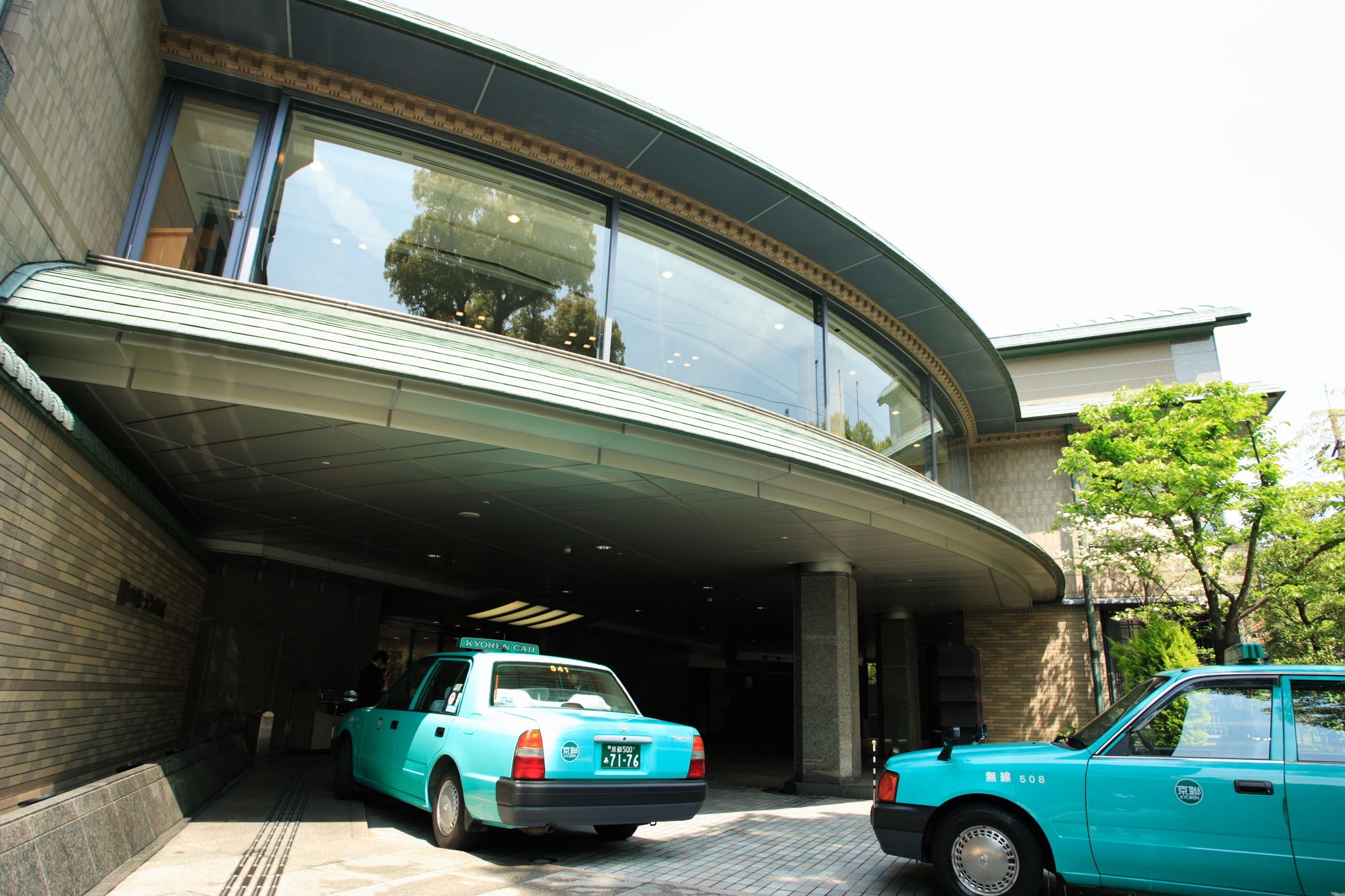 Фото Kyoto Garden Palace