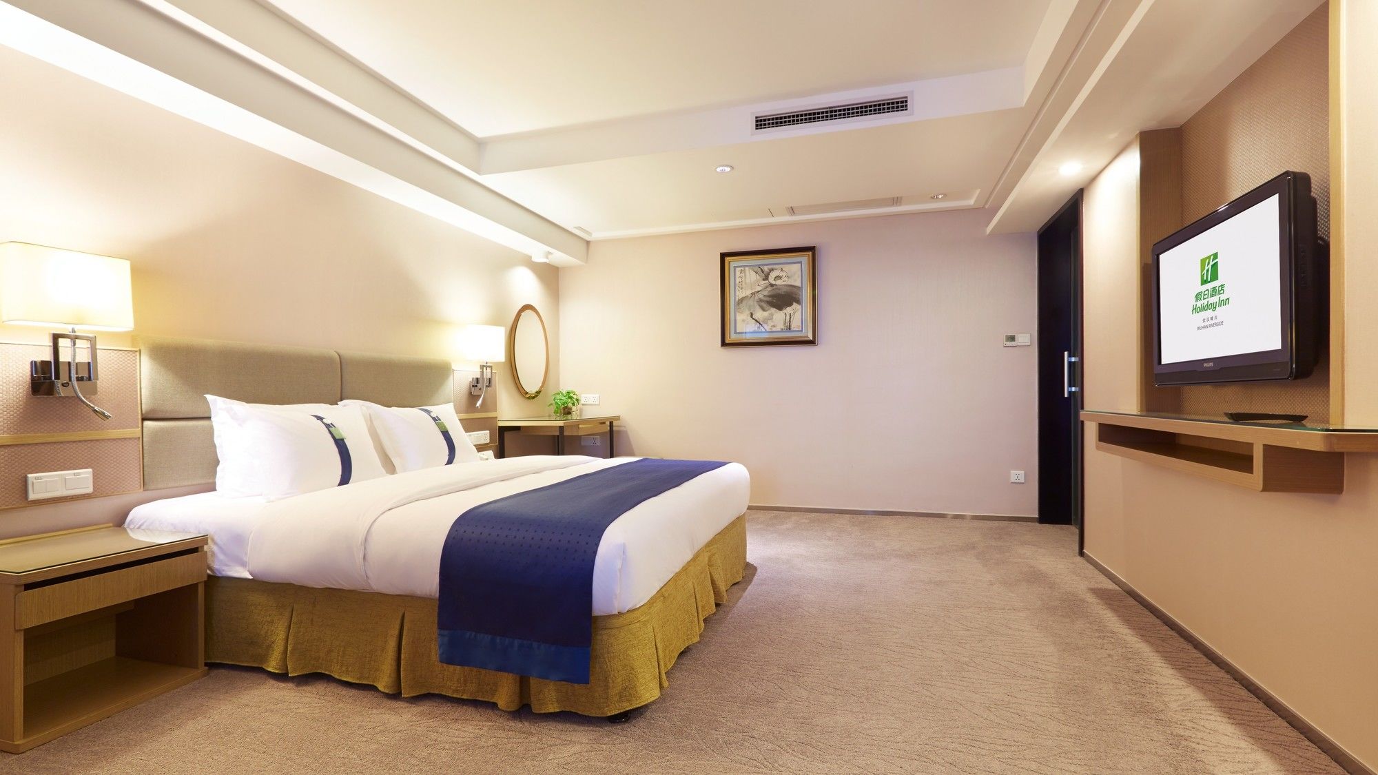 Фото Holiday Inn Wuhan Riverside, an Ihg Hotel