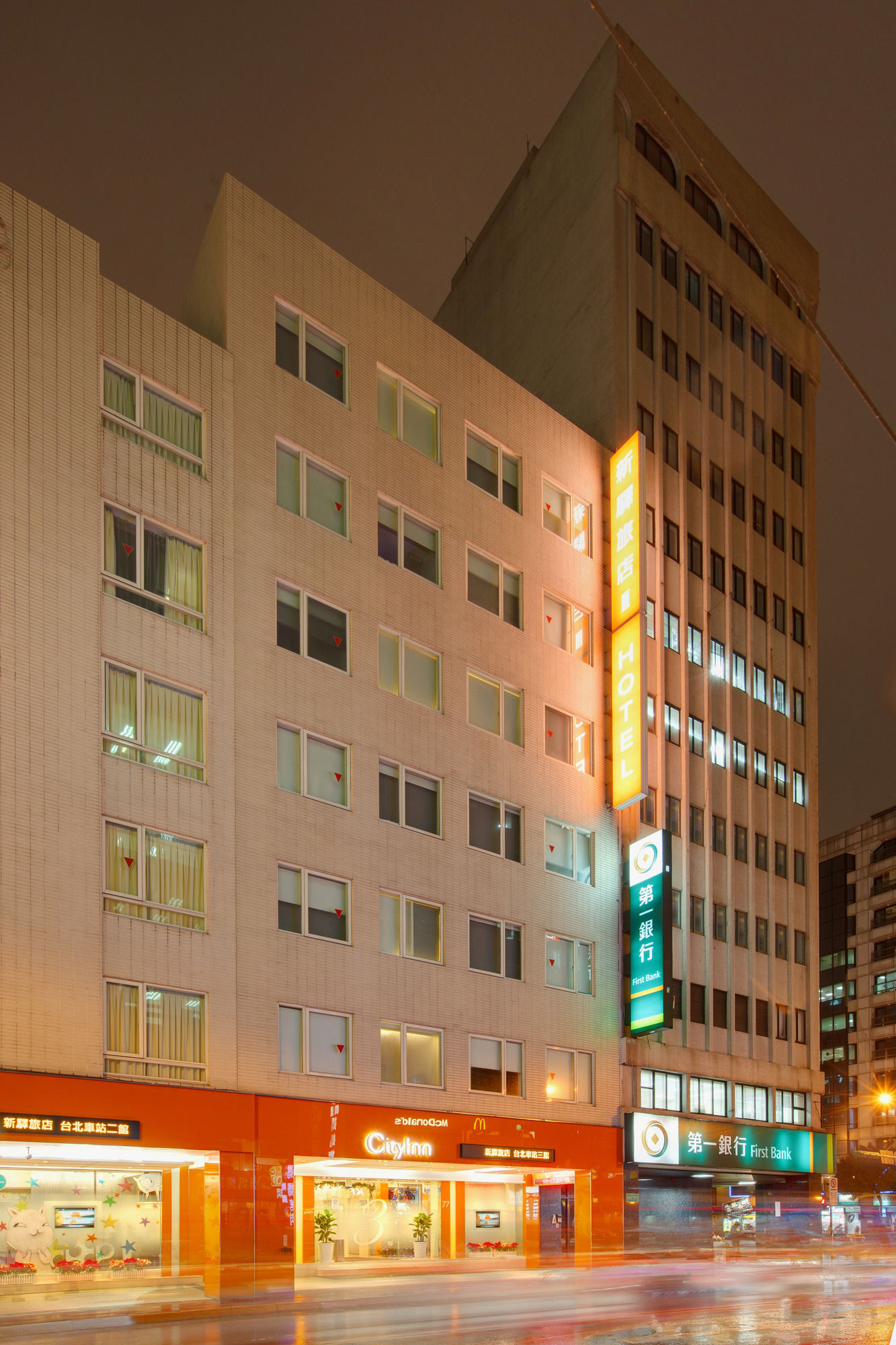 Фото CityInn Hotel Taipei Station Branch II