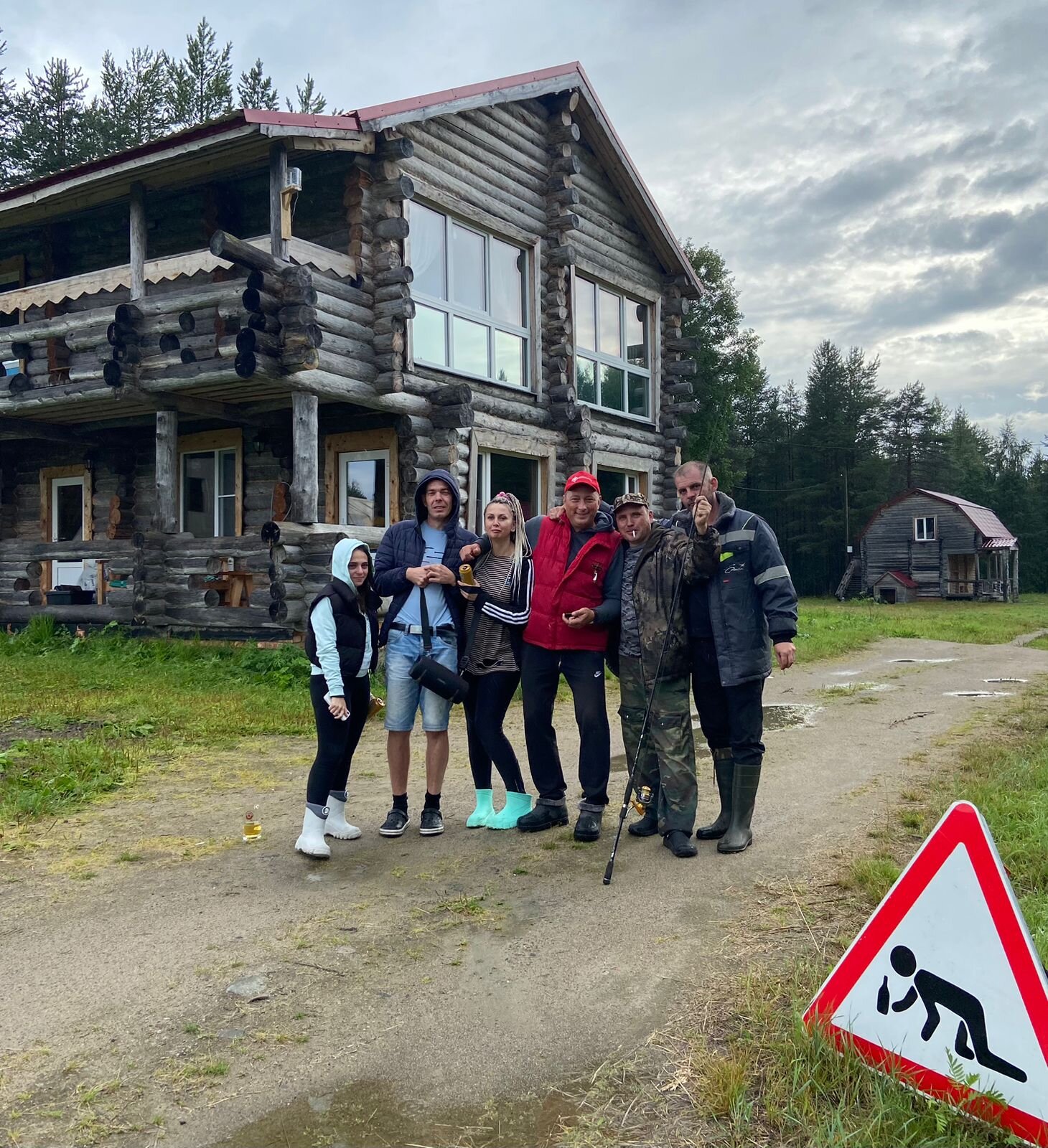 Фото Лось&Мох