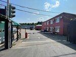 Политерминал (derevnya Chyornaya Gryaz, Skhodnenskoye Highway, 5), servicios de almacén