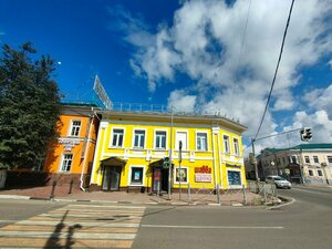 Shavva (Rostovskaya Street, 1) ، مقهى