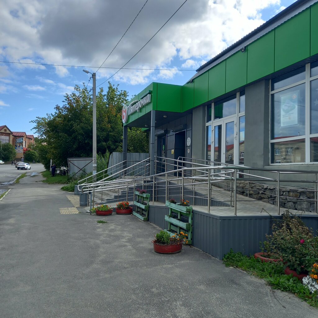 Supermarket Pyatyorochka, Talitsa, photo