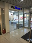 Ru: Store (Karla Marxa Avenue, 53) ، لوازم الهواتف المحمولة