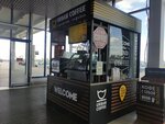 Urban Coffee (selo Verkhnerusskoye, Batayskaya Street, 2А), café para llevar
