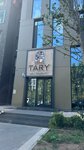 Tary (Máńgilik El dańǵyly, 41/1), cafetería