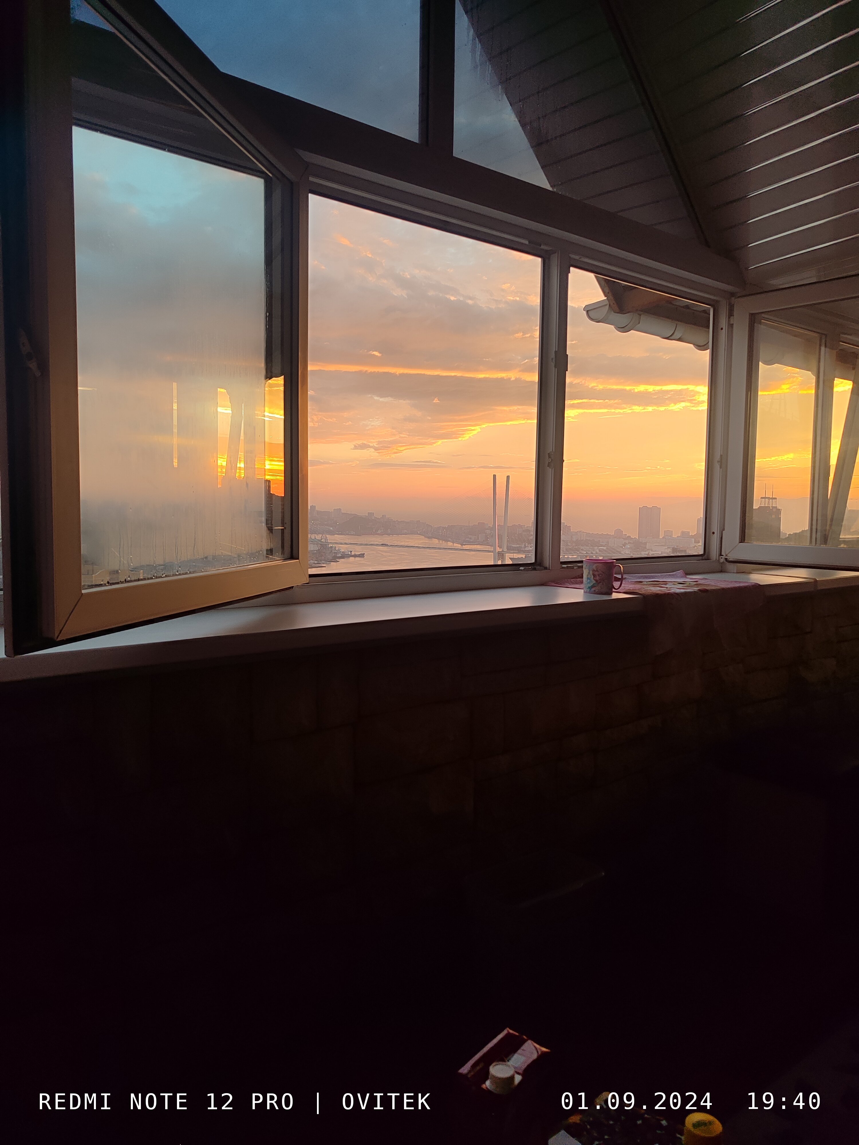 Фото Busse House