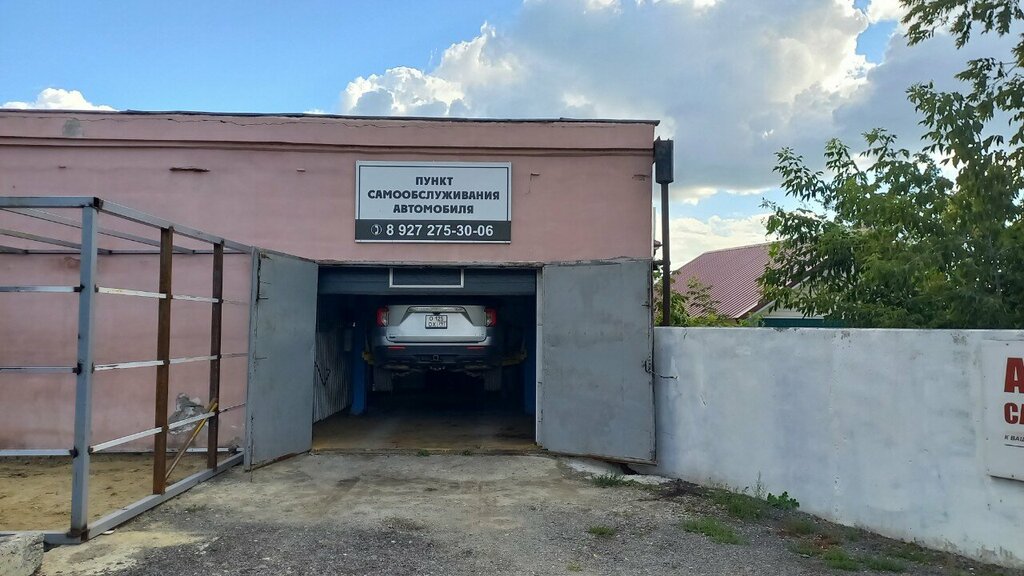 Car service, auto repair Пункт самообслуживания автомобиля, Saransk, photo