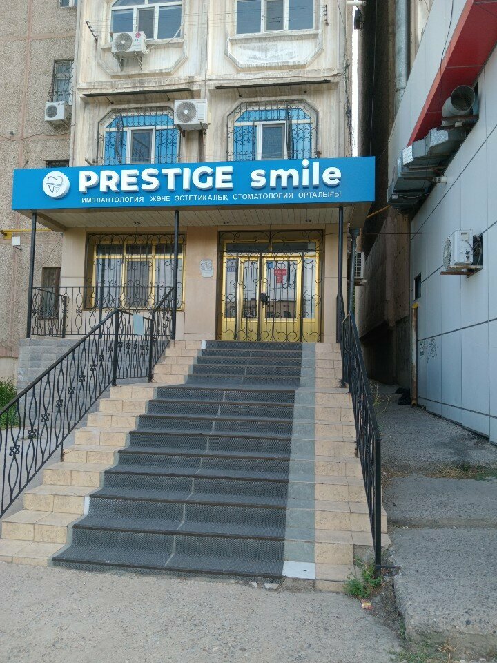 Dental clinic Prestige smile, Chimkent, photo