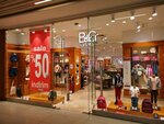 B&g Store (İstanbul, Bakirkoy District, Ataköy 3-4-11. Kısım Mah., Adnan Kahveci Blv., 3/2), children's clothing store