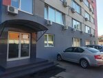 Komet (Zolotorozhsky Val Street, 11с9) ، معدات تجهيز الأغذية