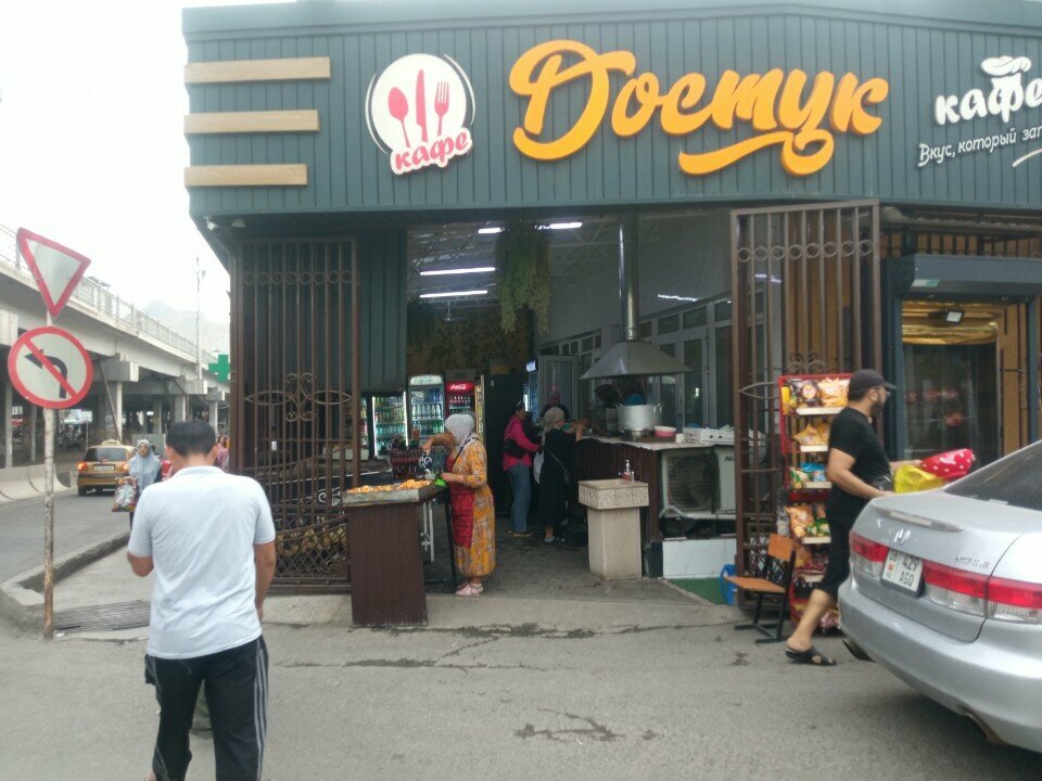 Cafe Dostuk, Osh, photo